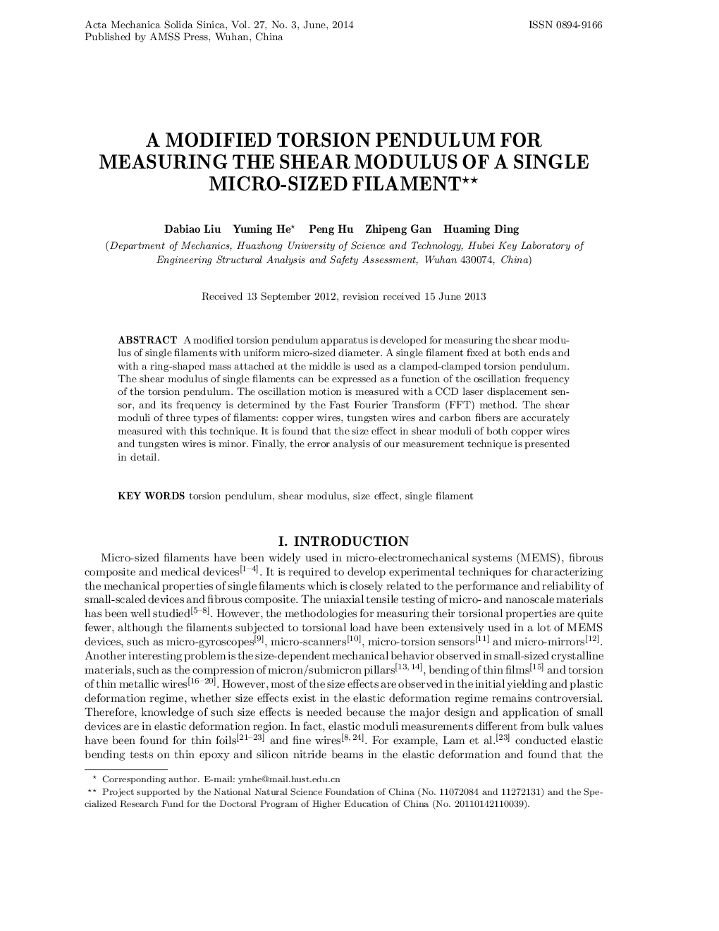 یک پاندول پیچشی اصلاح شده برای اندازه گیری مدول برشی یک رشته کوچک با اندازه کوچک 