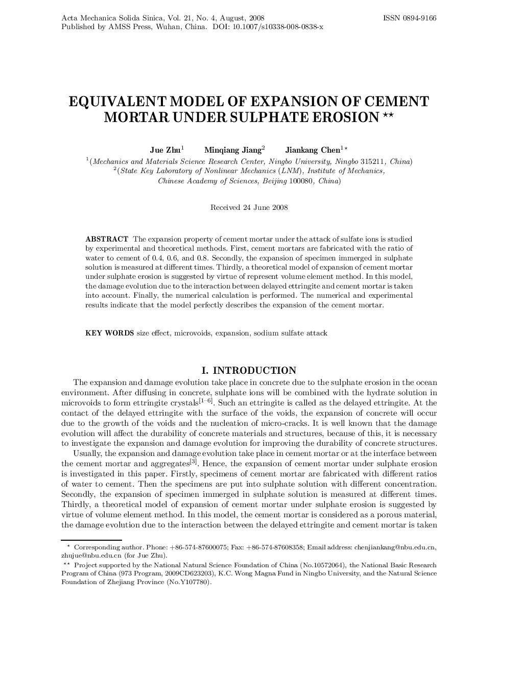 Equivalent model of expansion of cement mortar under sulphate erosion 