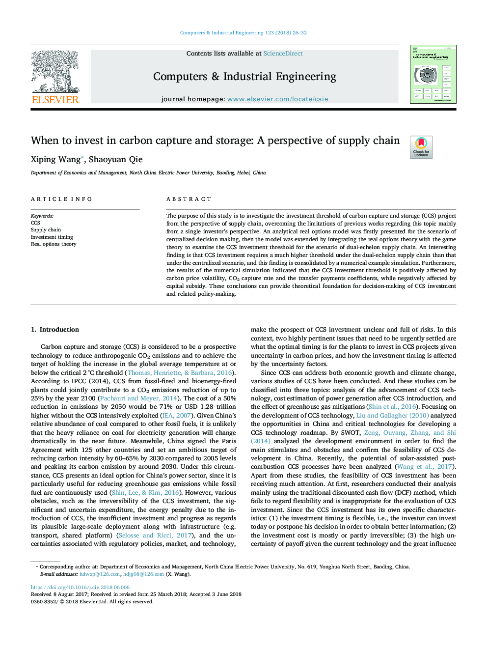 When to invest in carbon capture and storage: A perspective of supply chain