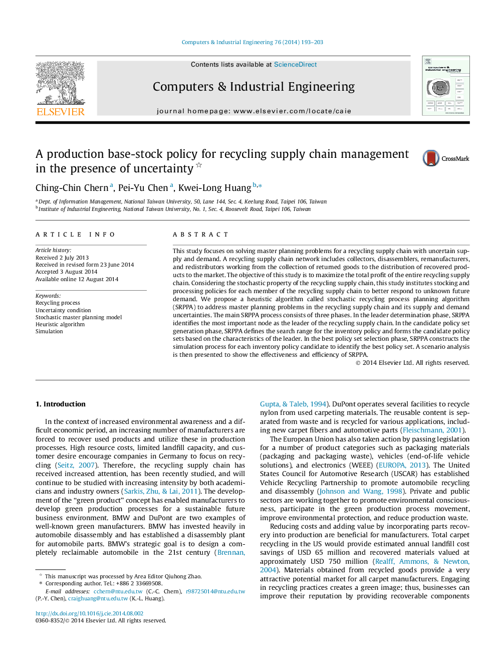 A production base-stock policy for recycling supply chain management in the presence of uncertainty