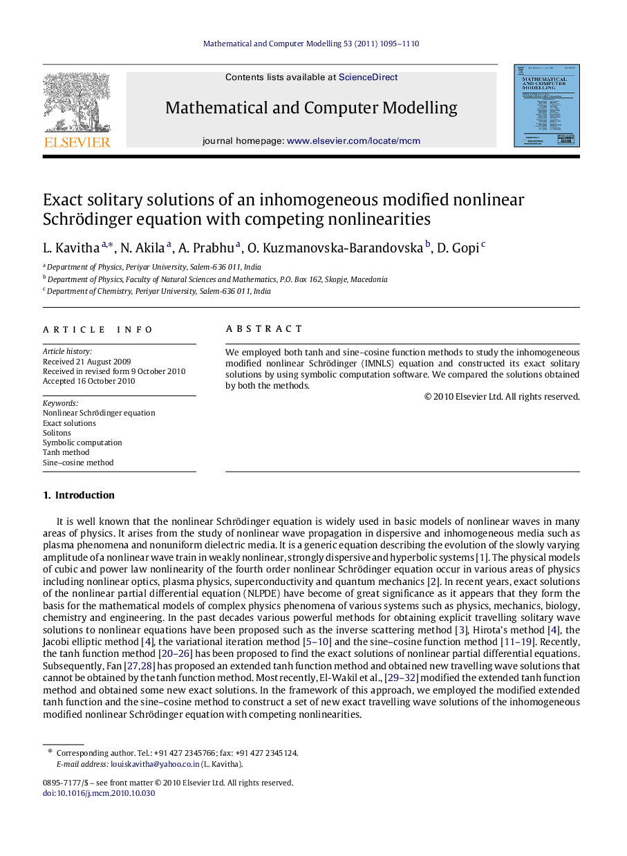 Exact solitary solutions of an inhomogeneous modified nonlinear Schrödinger equation with competing nonlinearities