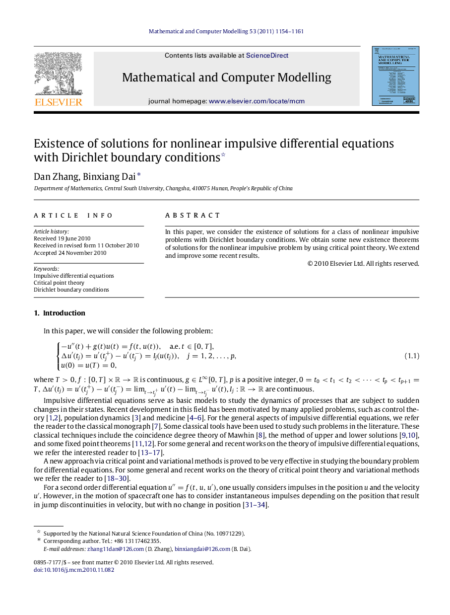 Existence of solutions for nonlinear impulsive differential equations with Dirichlet boundary conditions