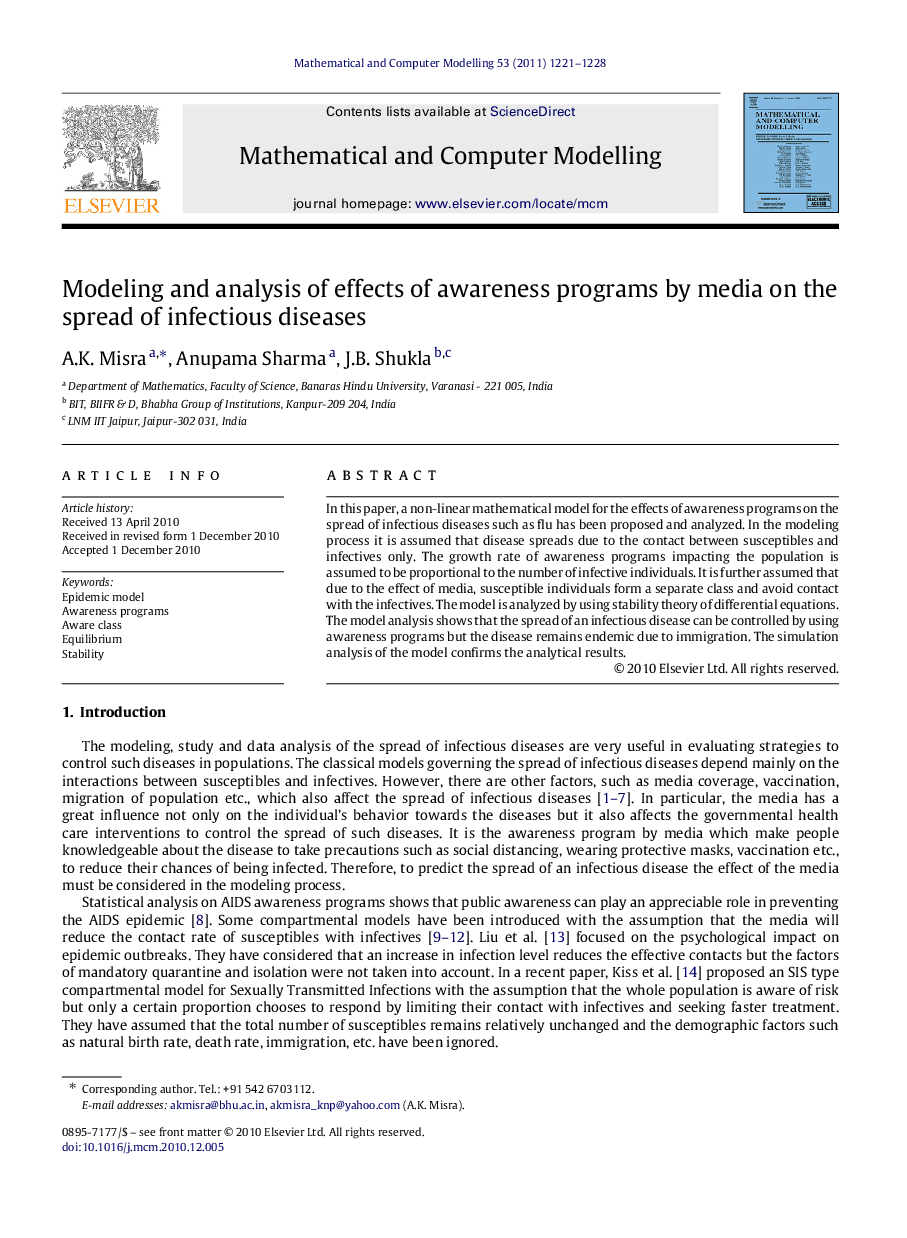 عکس صفحه اول مقاله: Modeling and analysis of effects of awareness programs by media on the spread of infectious diseases Modeling and analysis of effects of awareness programs by media on the spread of infectious diseases