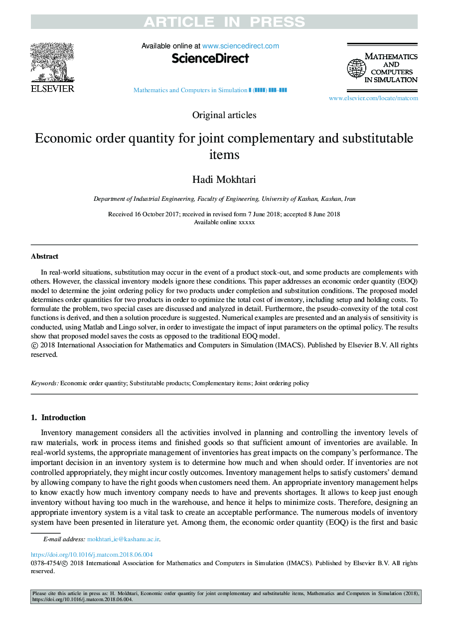 Economic order quantity for joint complementary and substitutable items