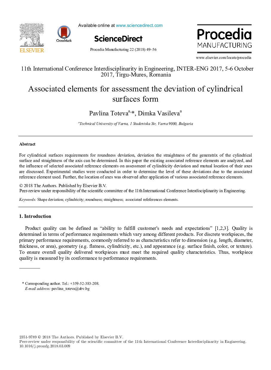 Associated elements for assessment the deviation of cylindrical surfaces form