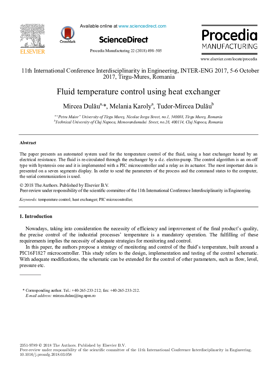 Fluid temperature control using heat exchanger