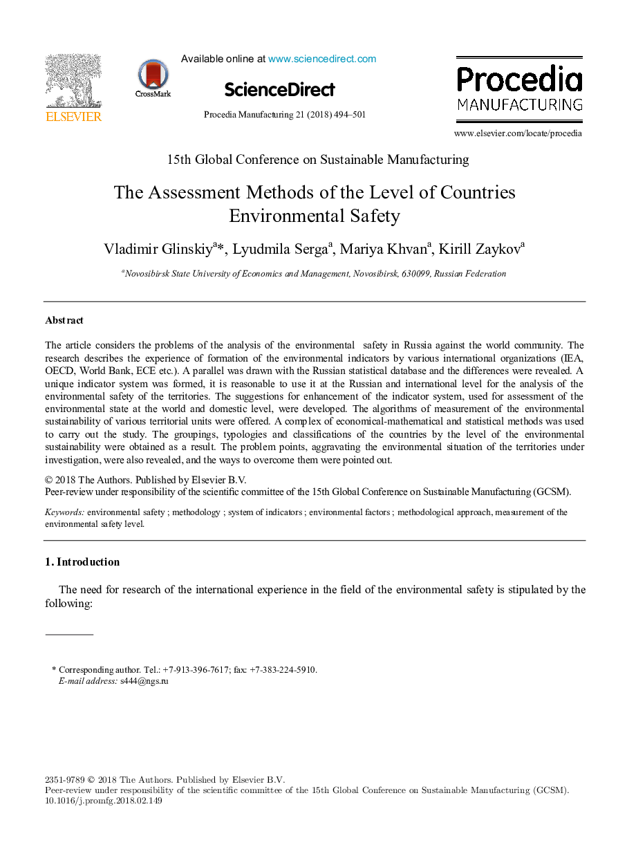 The Assessment Methods of the Level of Countries Environmental Safety