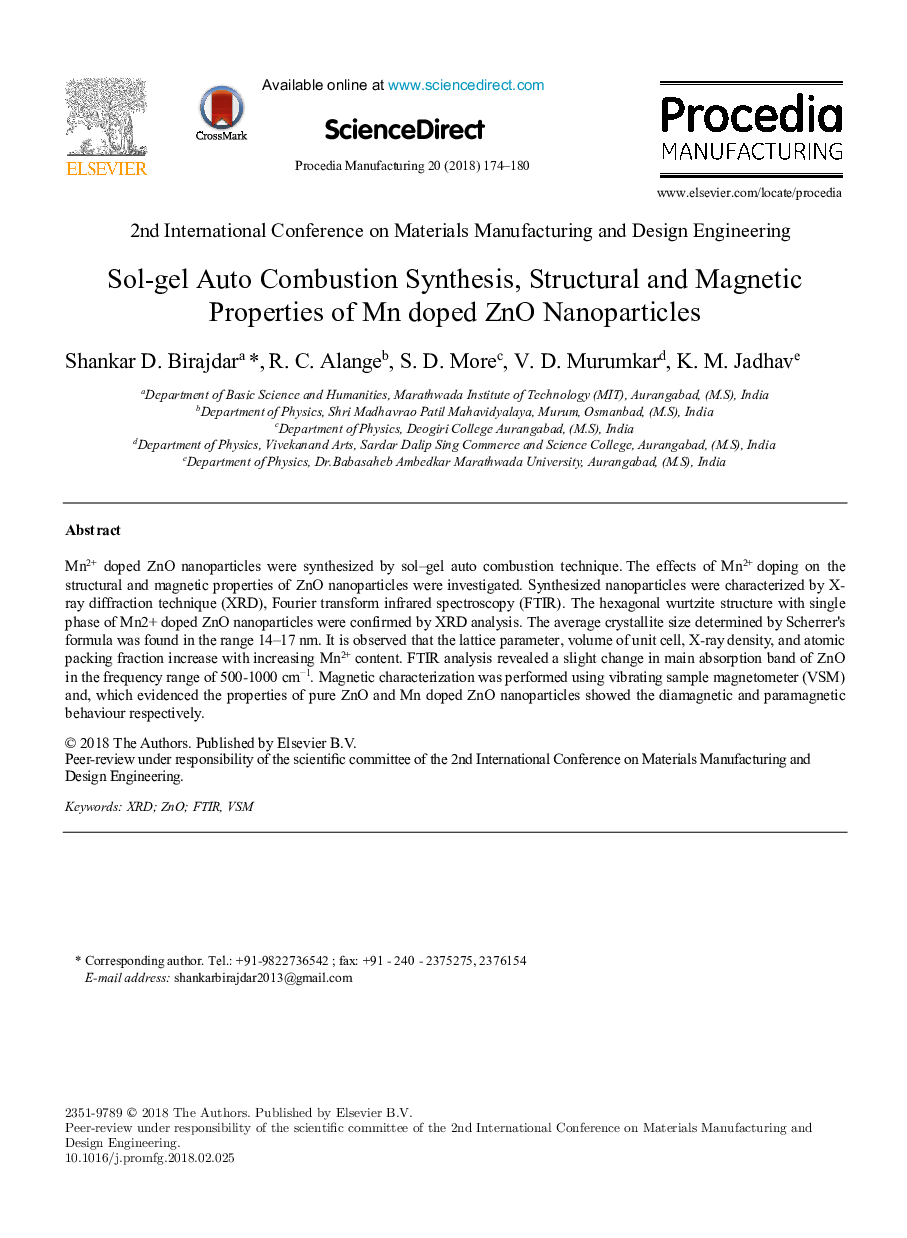 عکس صفحه اول مقاله: Sol-gel Auto Combustion Synthesis, Structural and Magnetic Properties of Mn doped ZnO Nanoparticles Sol-gel Auto Combustion Synthesis, Structural and Magnetic Properties of Mn doped ZnO Nanoparticles