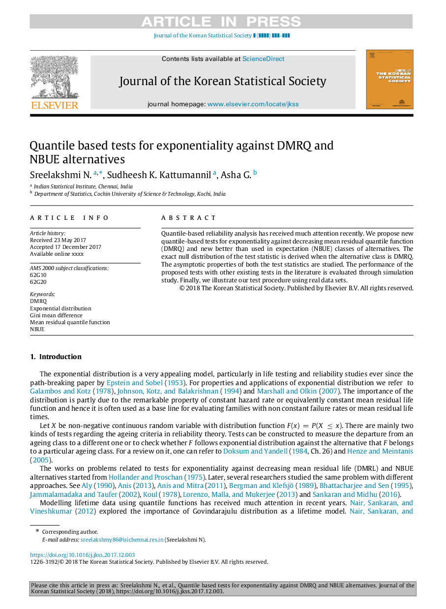 Quantile based tests for exponentiality against DMRQ and NBUE alternatives