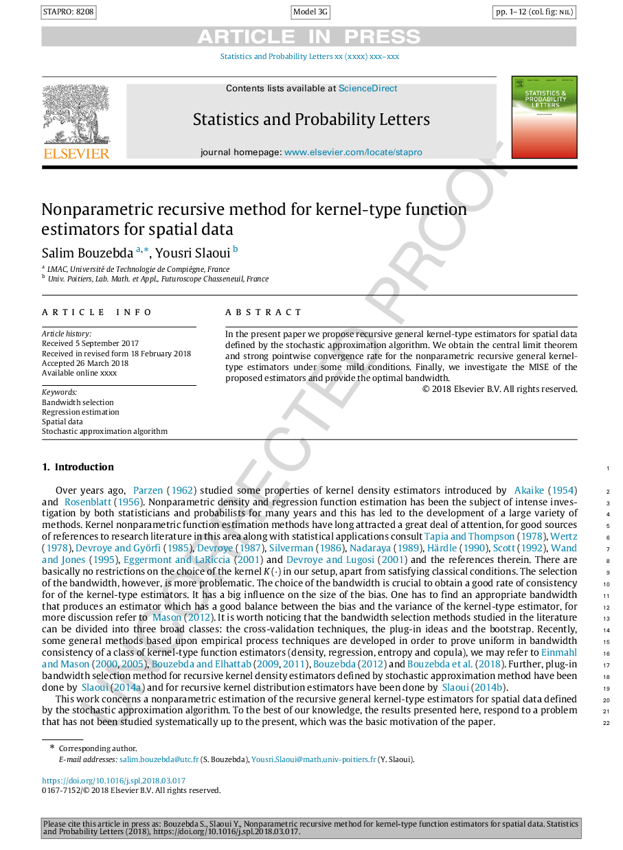 Nonparametric recursive method for kernel-type function estimators for spatial data