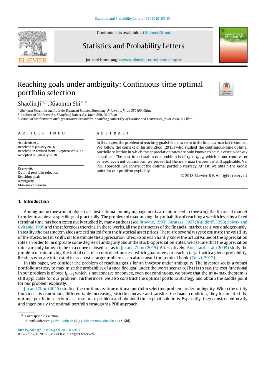 Reaching goals under ambiguity: Continuous-time optimal portfolio selection