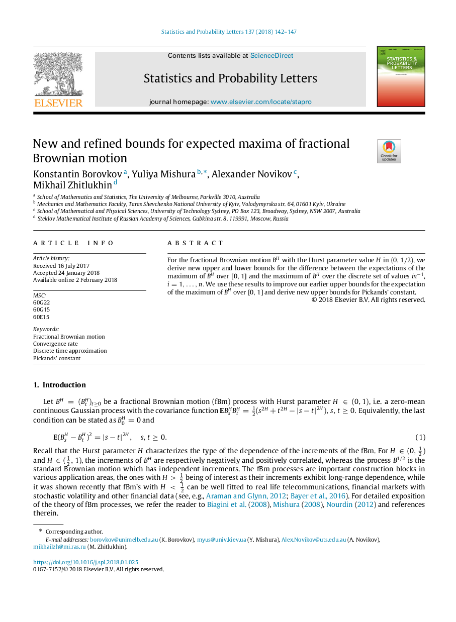 New and refined bounds for expected maxima of fractional Brownian motion