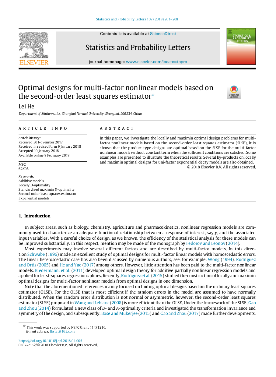 Optimal designs for multi-factor nonlinear models based on the second-order least squares estimator