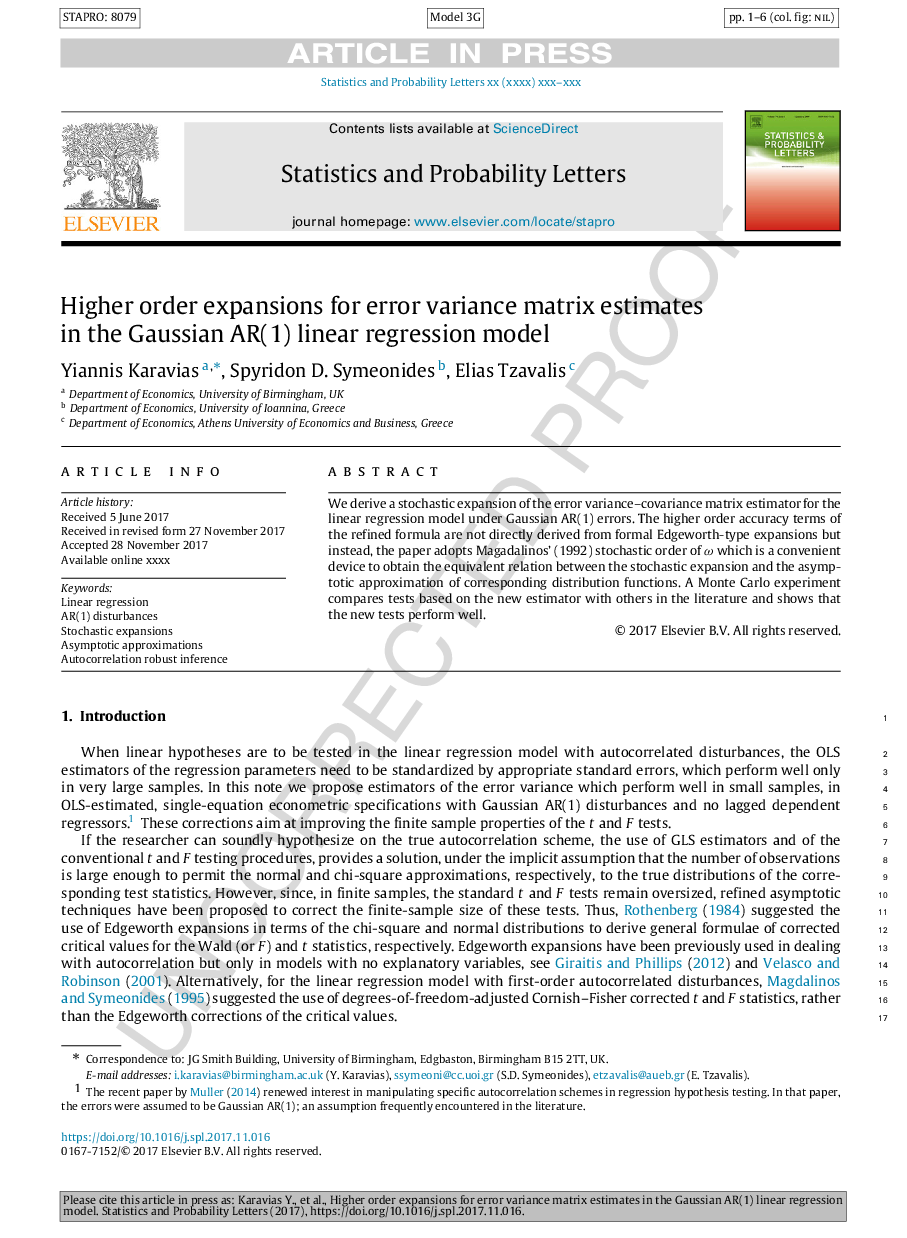 Higher order expansions for error variance matrix estimates in the Gaussian AR(1) linear regression model