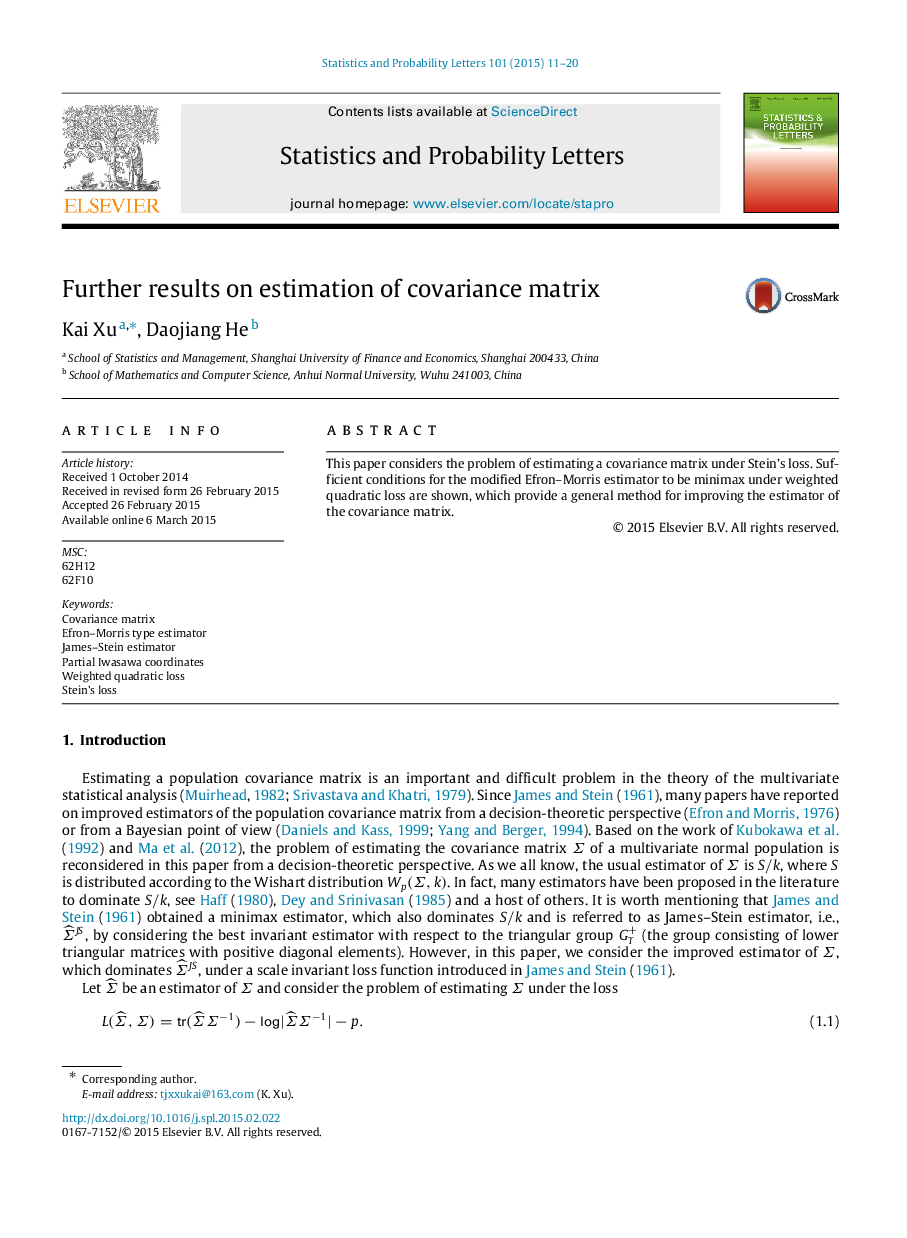 Further results on estimation of covariance matrix