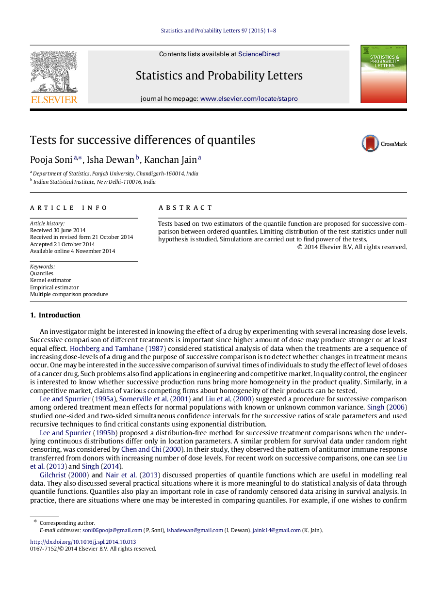 Tests for successive differences of quantiles