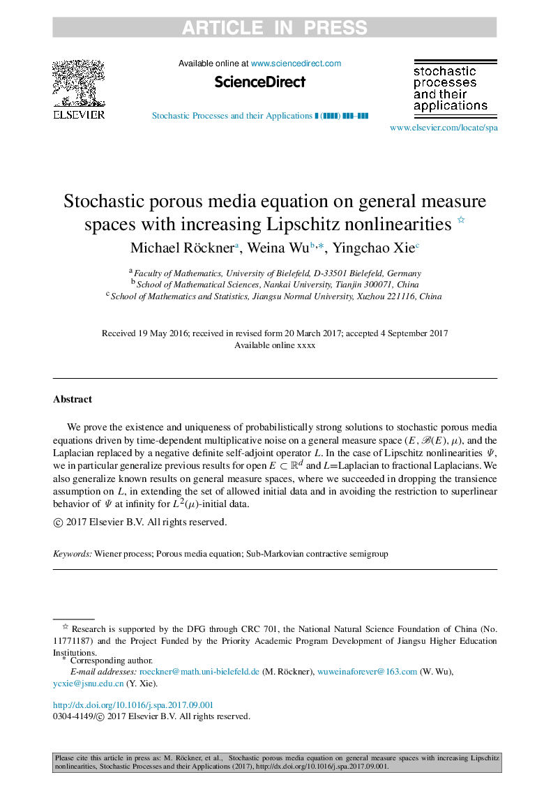 Stochastic porous media equation on general measure spaces with increasing Lipschitz nonlinearities