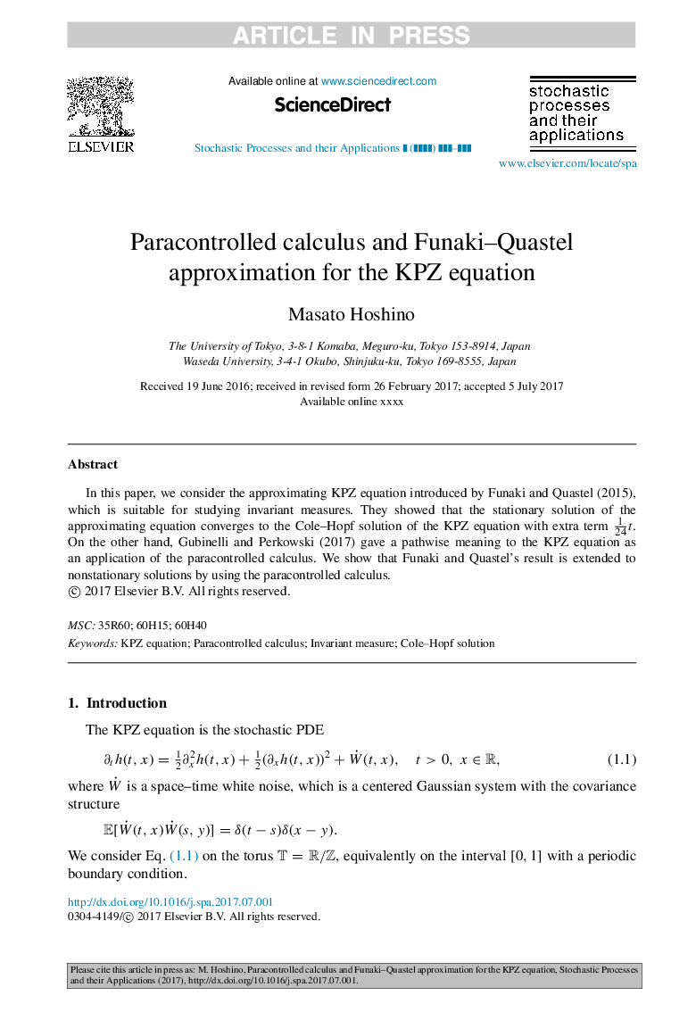 Paracontrolled calculus and Funaki-Quastel approximation for the KPZ equation