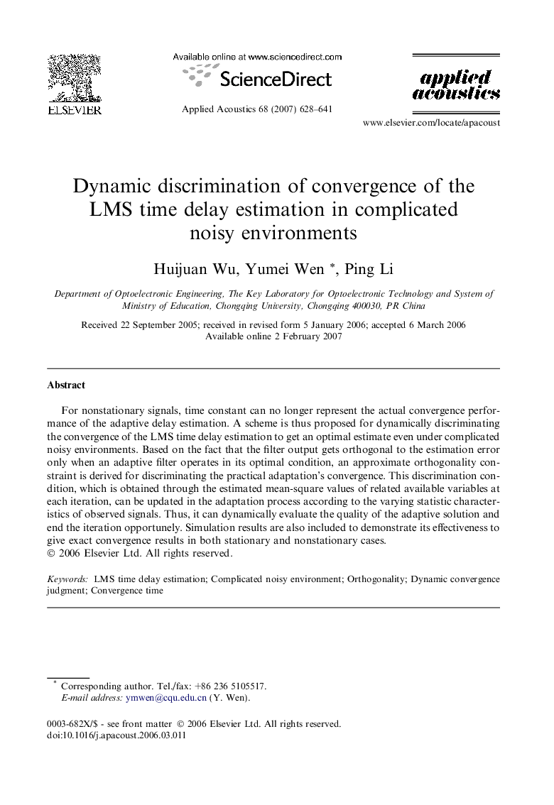 Dynamic discrimination of convergence of the LMS time delay estimation in complicated noisy environments