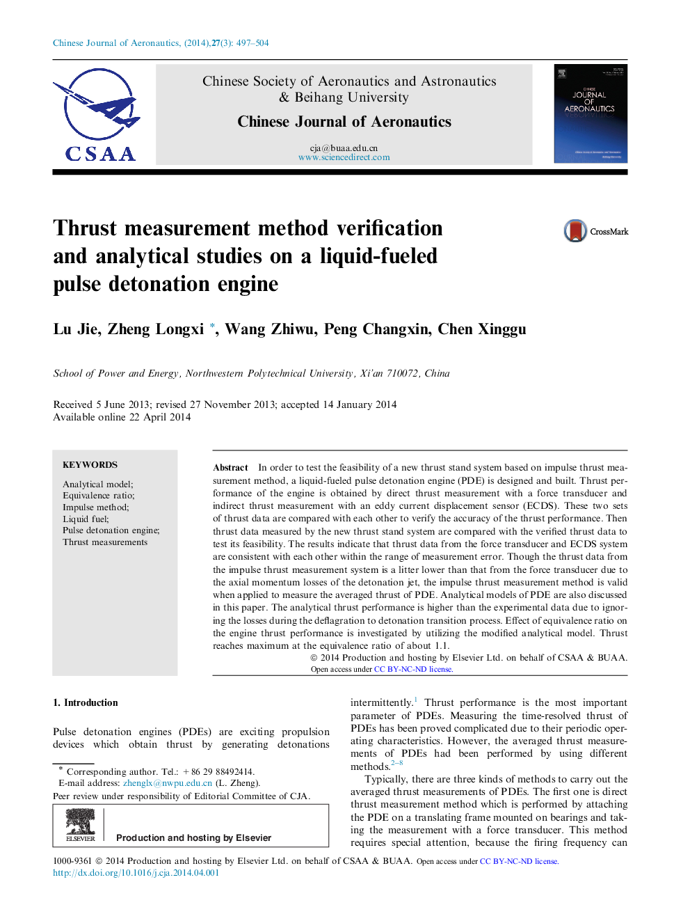 Thrust measurement method verification and analytical studies on a liquid-fueled pulse detonation engine 