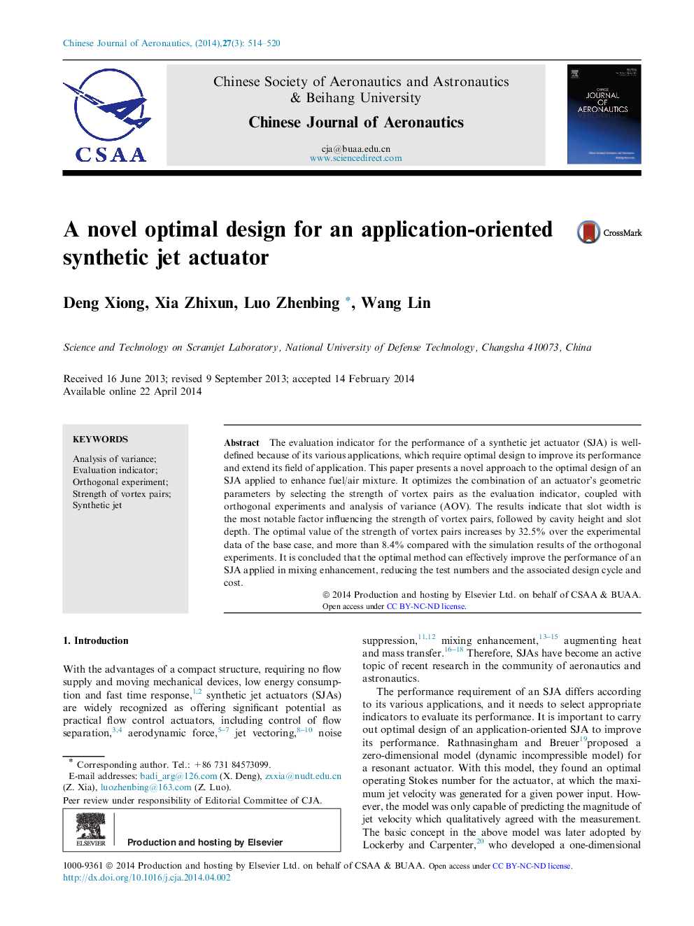 A novel optimal design for an application-oriented synthetic jet actuator 