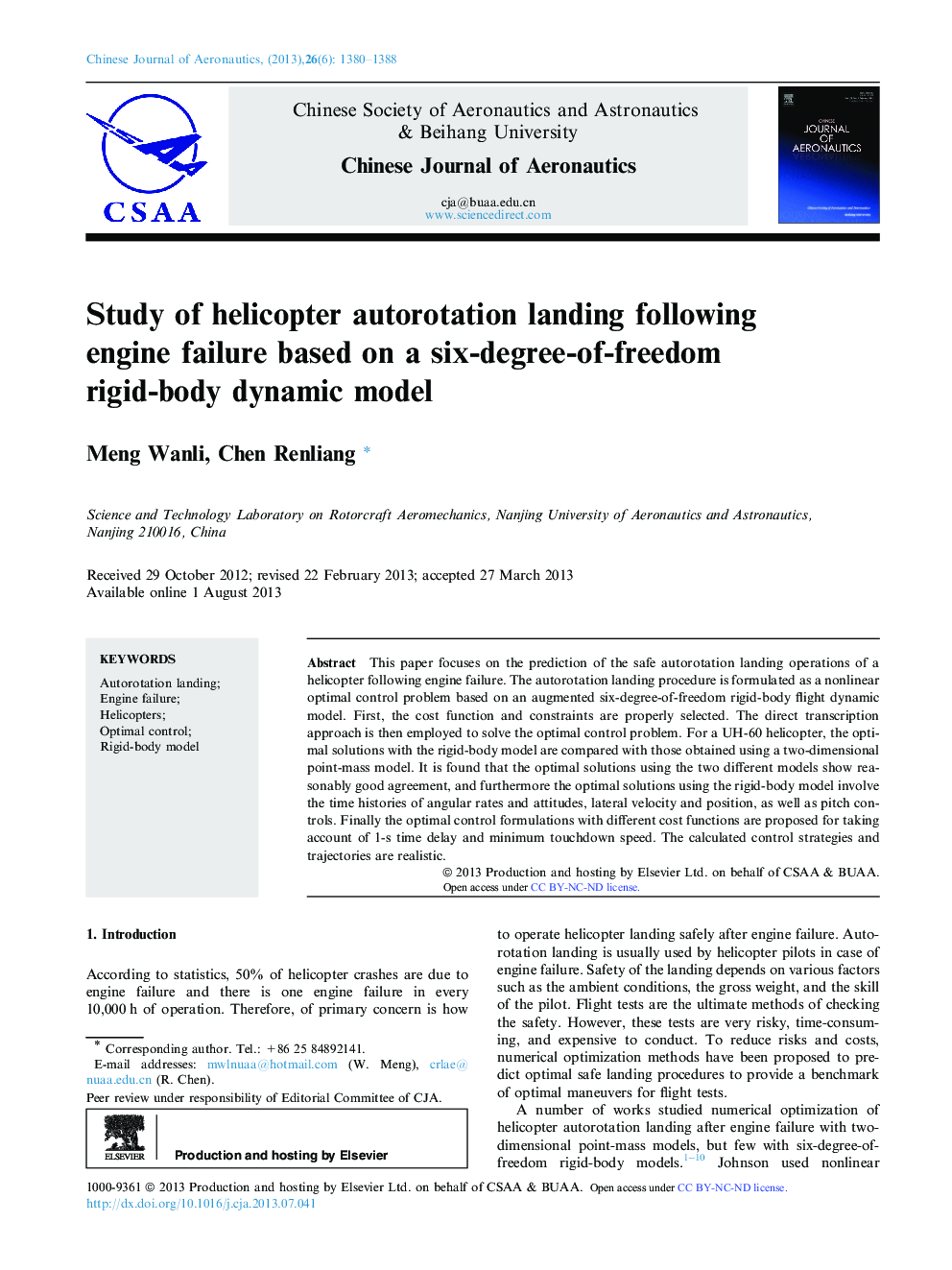 Study of helicopter autorotation landing following engine failure based on a six-degree-of-freedom rigid-body dynamic model 