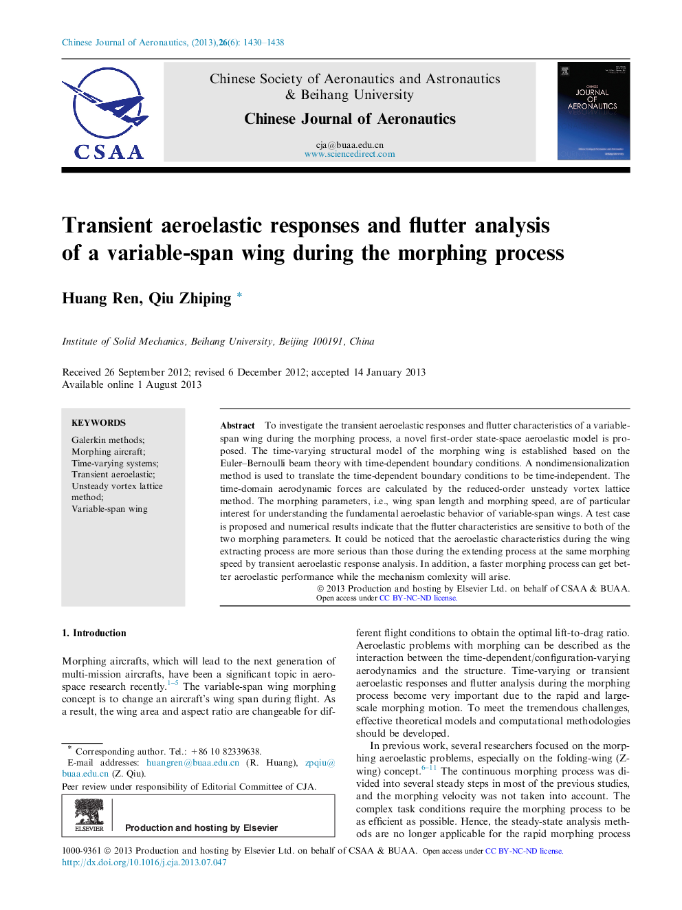 Transient aeroelastic responses and flutter analysis of a variable-span wing during the morphing process 