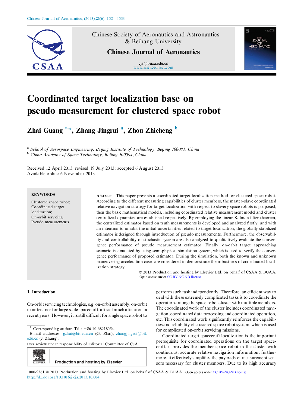 Coordinated target localization base on pseudo measurement for clustered space robot 