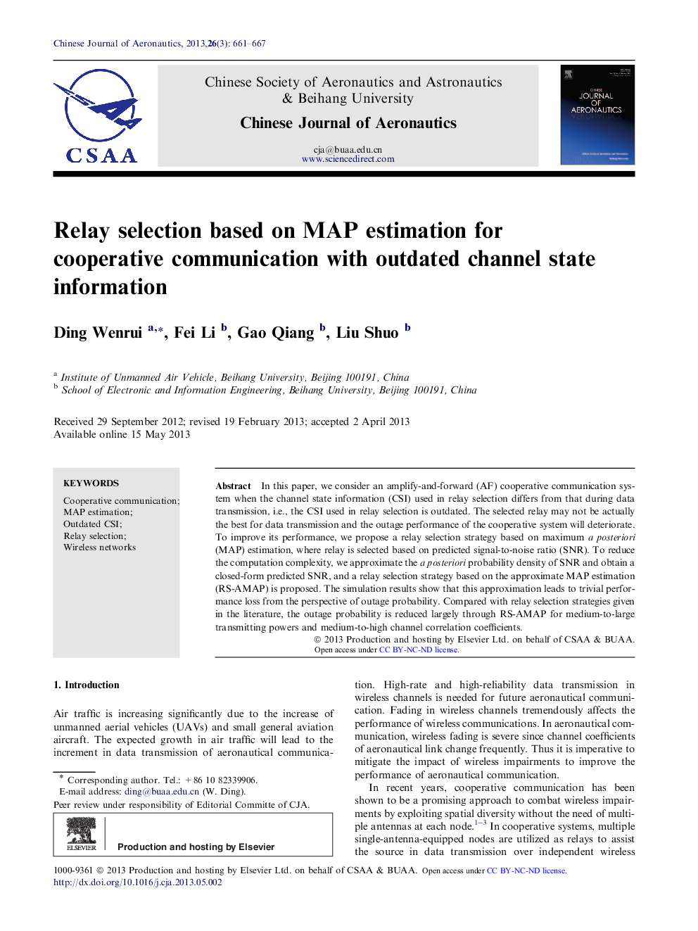 Relay selection based on MAP estimation for cooperative communication with outdated channel state information 