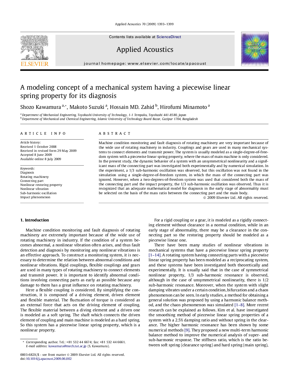 A modeling concept of a mechanical system having a piecewise linear spring property for its diagnosis