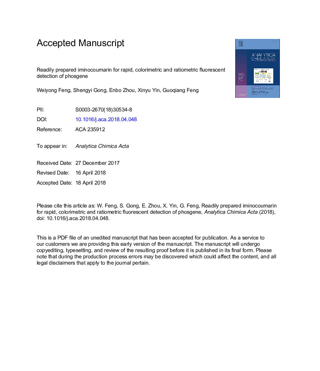 Readily prepared iminocoumarin for rapid, colorimetric and ratiometric fluorescent detection of phosgene