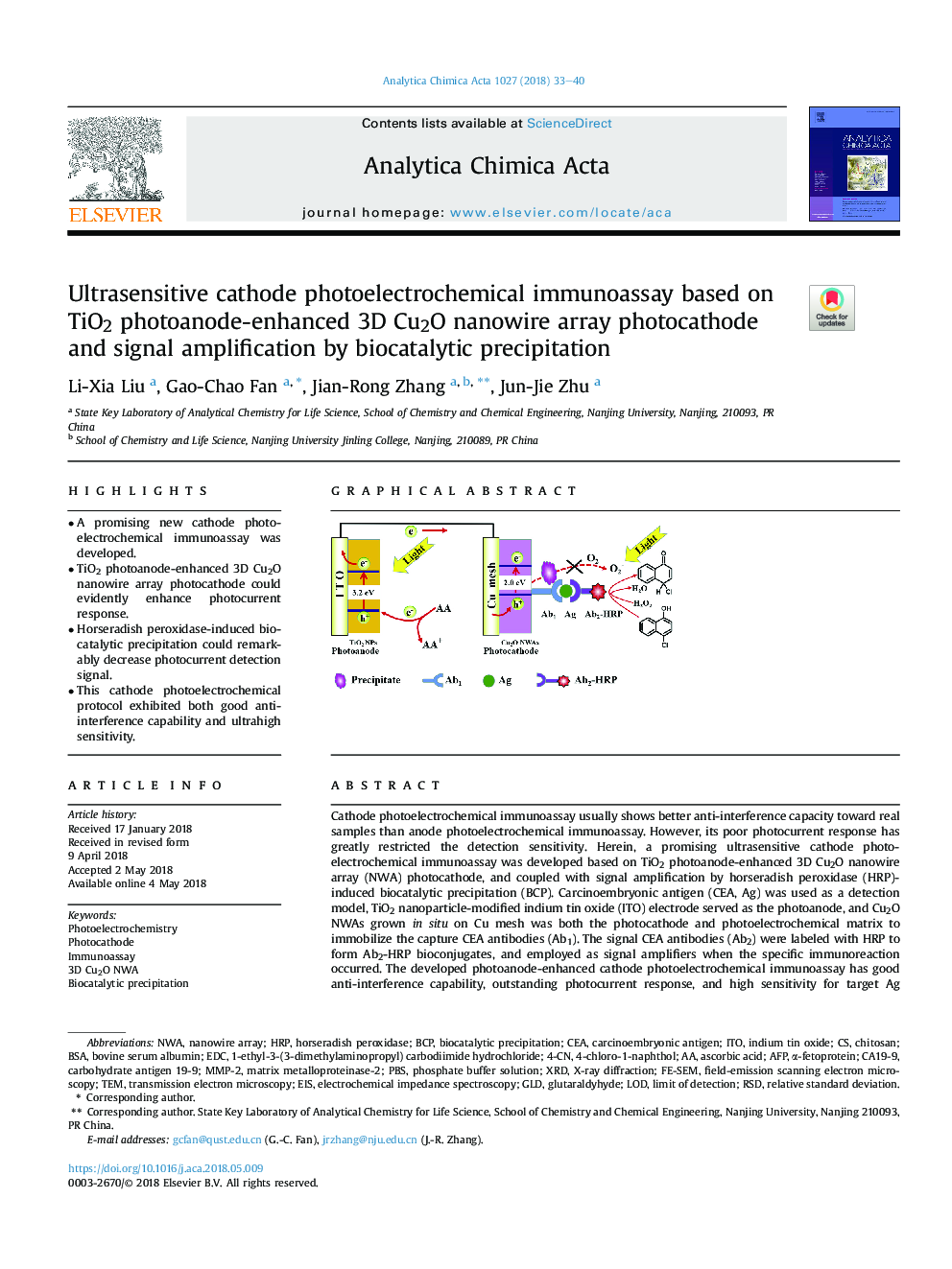 Ultrasensitive cathode photoelectrochemical immunoassay based on TiO2 photoanode-enhanced 3D Cu2O nanowire array photocathode and signal amplification by biocatalytic precipitation