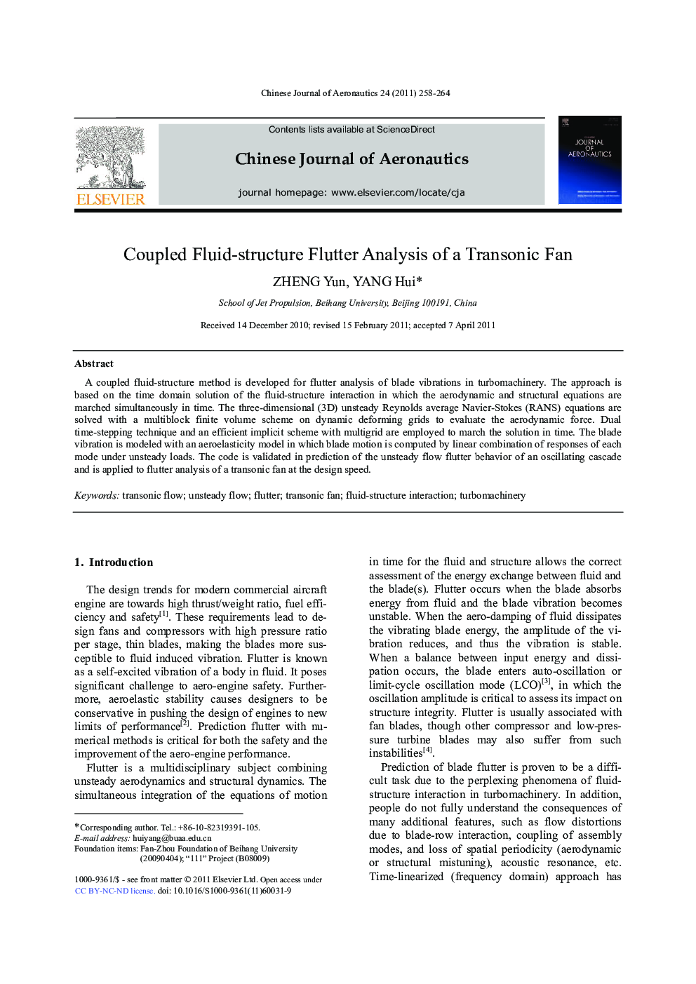 Coupled Fluid-structure Flutter Analysis of a Transonic Fan 