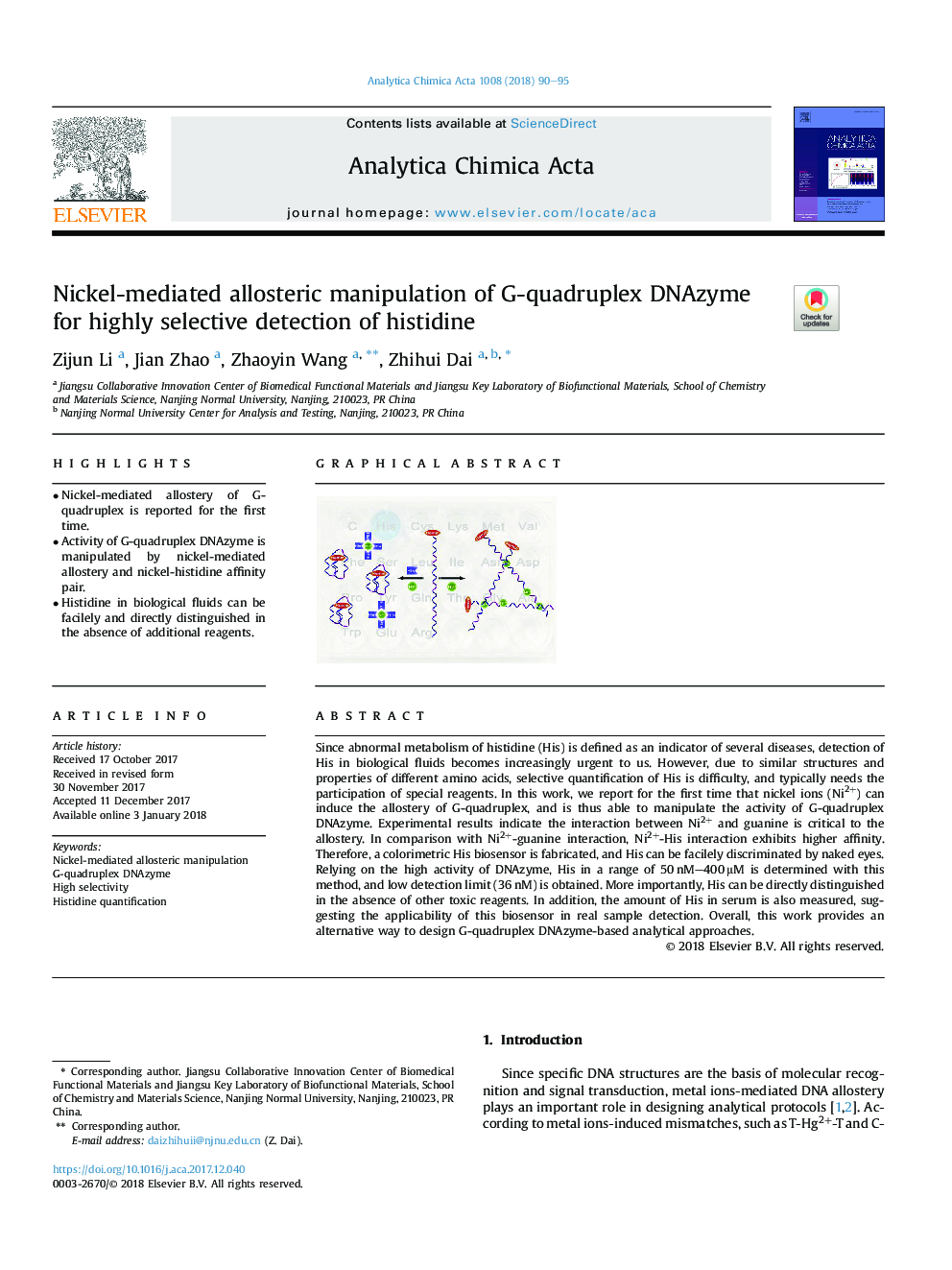 Nickel-mediated allosteric manipulation of G-quadruplex DNAzyme for highly selective detection of histidine