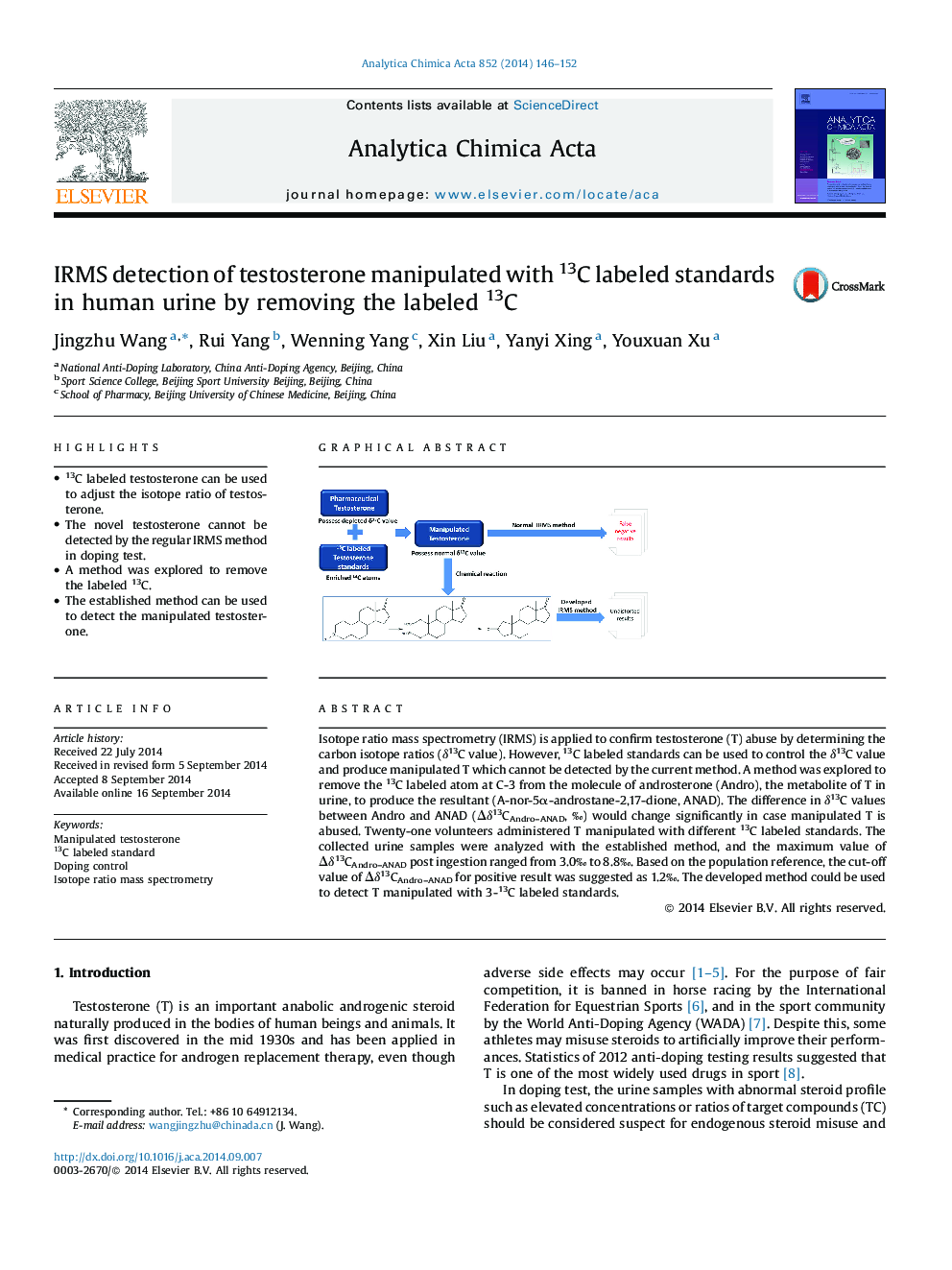 IRMS detection of testosterone manipulated with 13C labeled standards in human urine by removing the labeled 13C