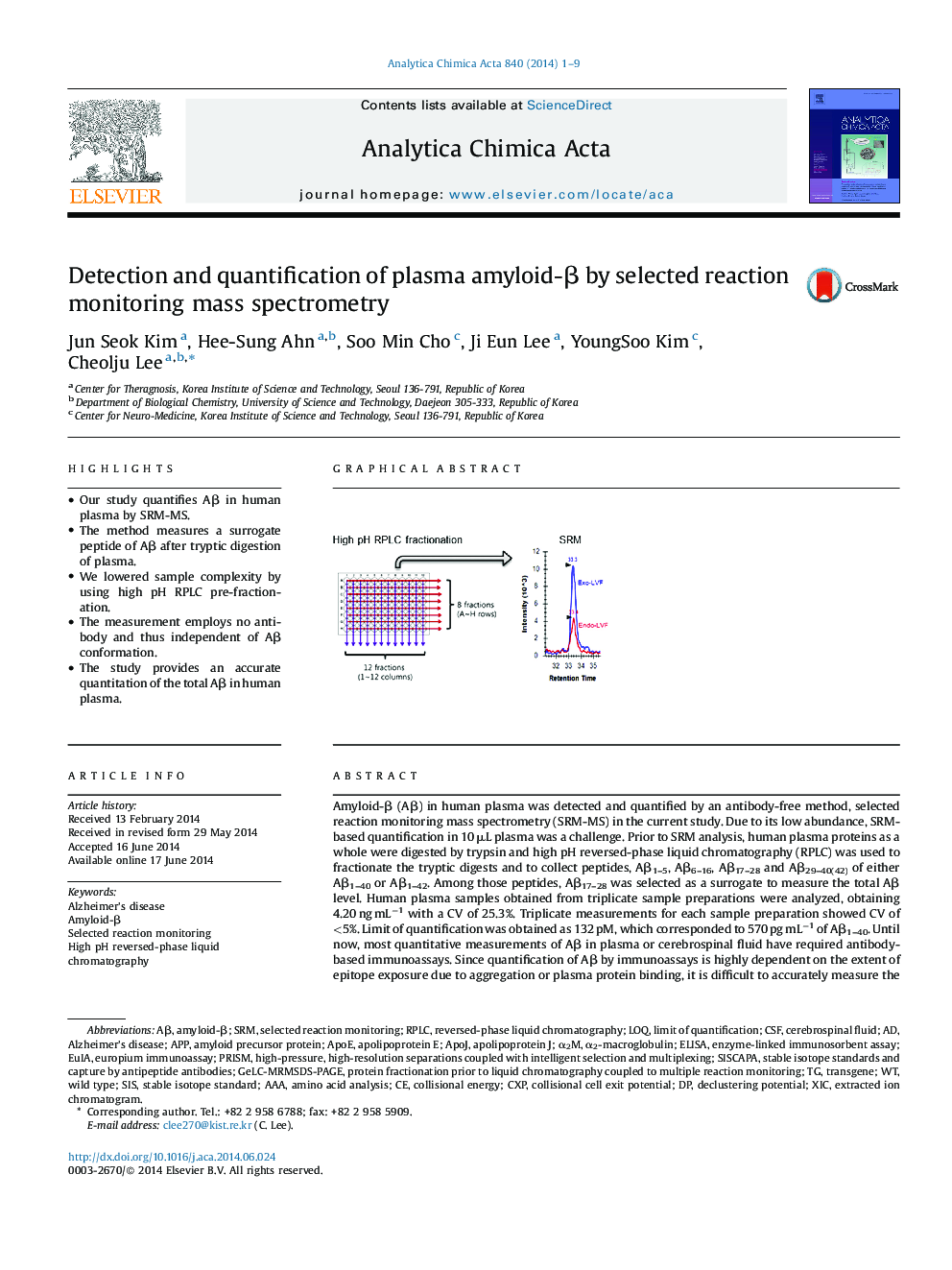 Detection and quantification of plasma amyloid-Î² by selected reaction monitoring mass spectrometry