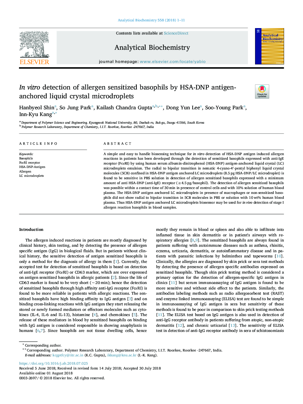 In vitro detection of allergen sensitized basophils by HSA-DNP antigen-anchored liquid crystal microdroplets