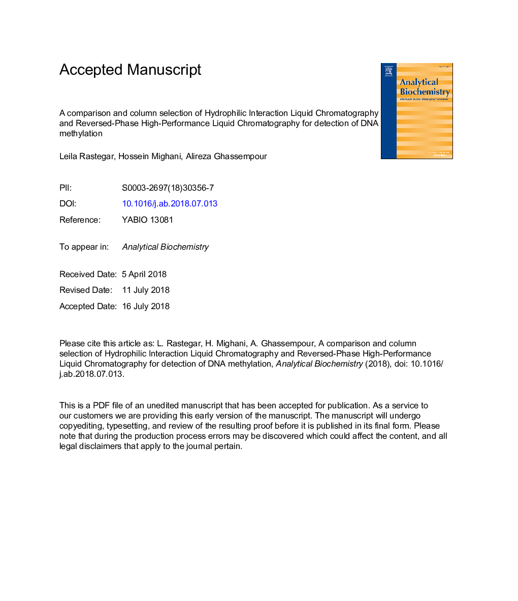 A comparison and column selection of Hydrophilic Interaction Liquid Chromatography and Reversed-Phase High-Performance Liquid Chromatography for detection of DNA methylation