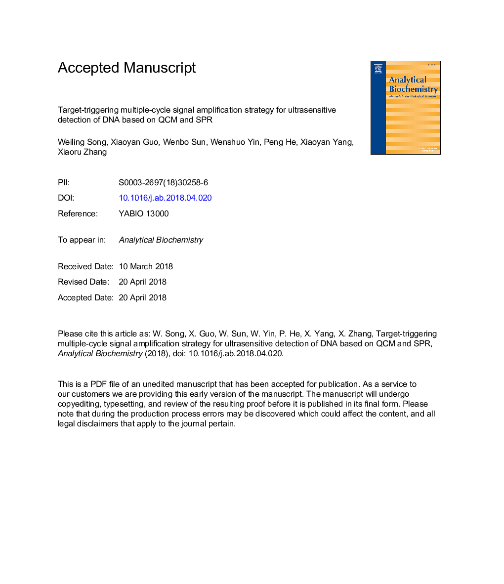 عکس صفحه اول مقاله: Target-triggering multiple-cycle signal amplification strategy for ultrasensitive detection of DNA based on QCM and SPR Target-triggering multiple-cycle signal amplification strategy for ultrasensitive detection of DNA based on QCM and SPR