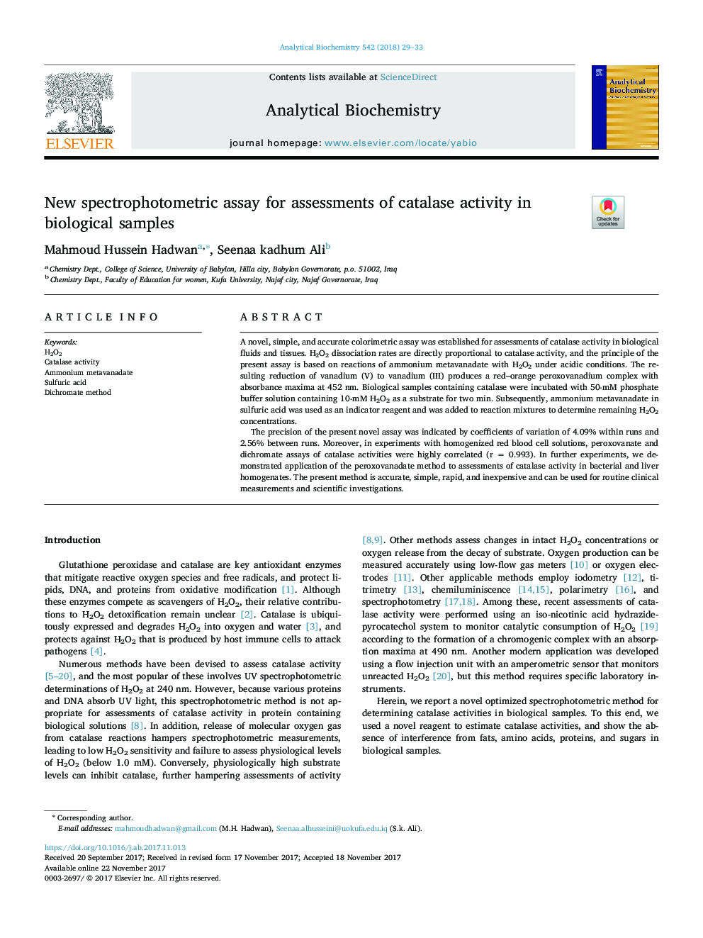 New spectrophotometric assay for assessments of catalase activity in biological samples