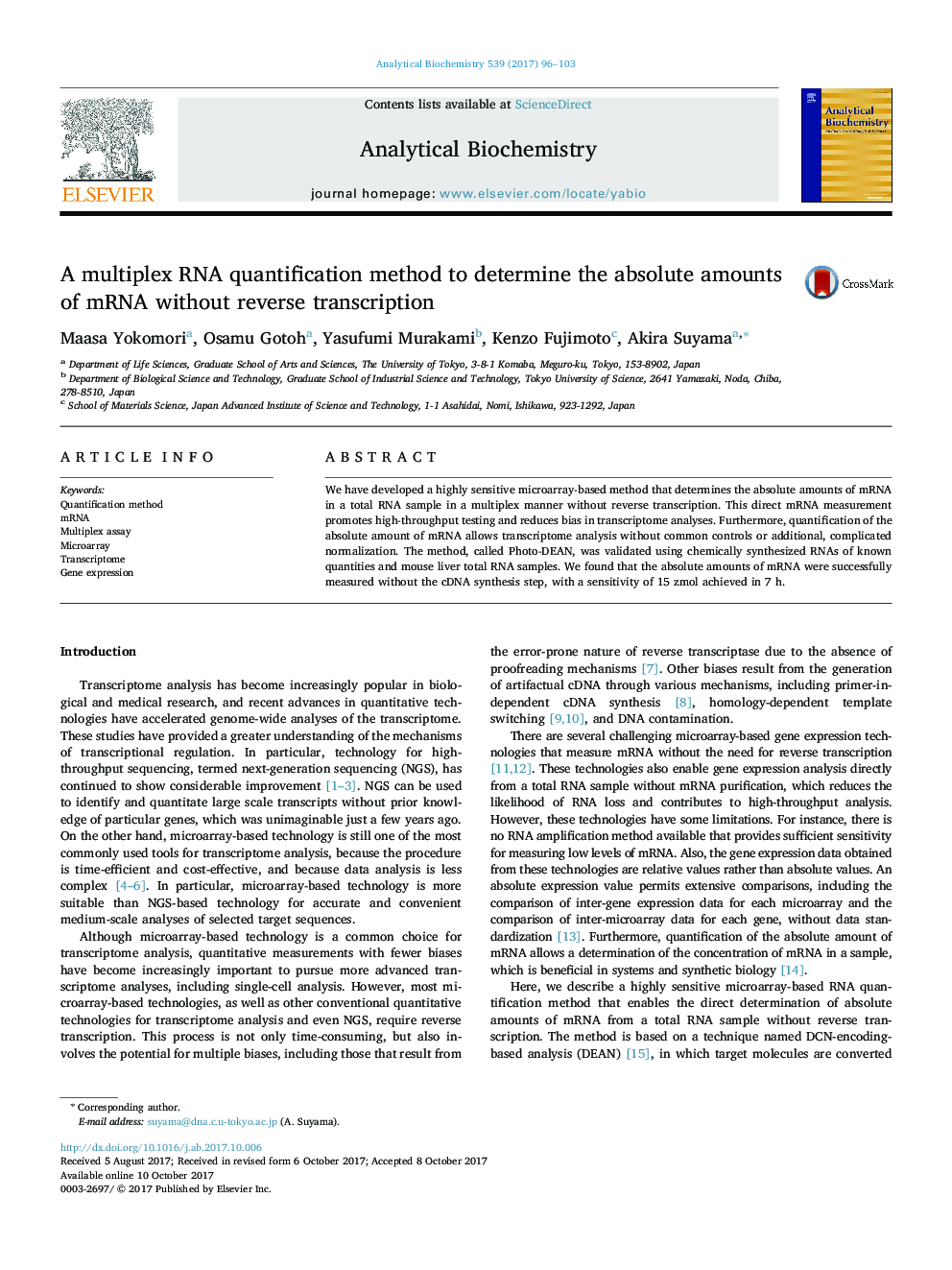 A multiplex RNA quantification method to determine the absolute amounts of mRNA without reverse transcription