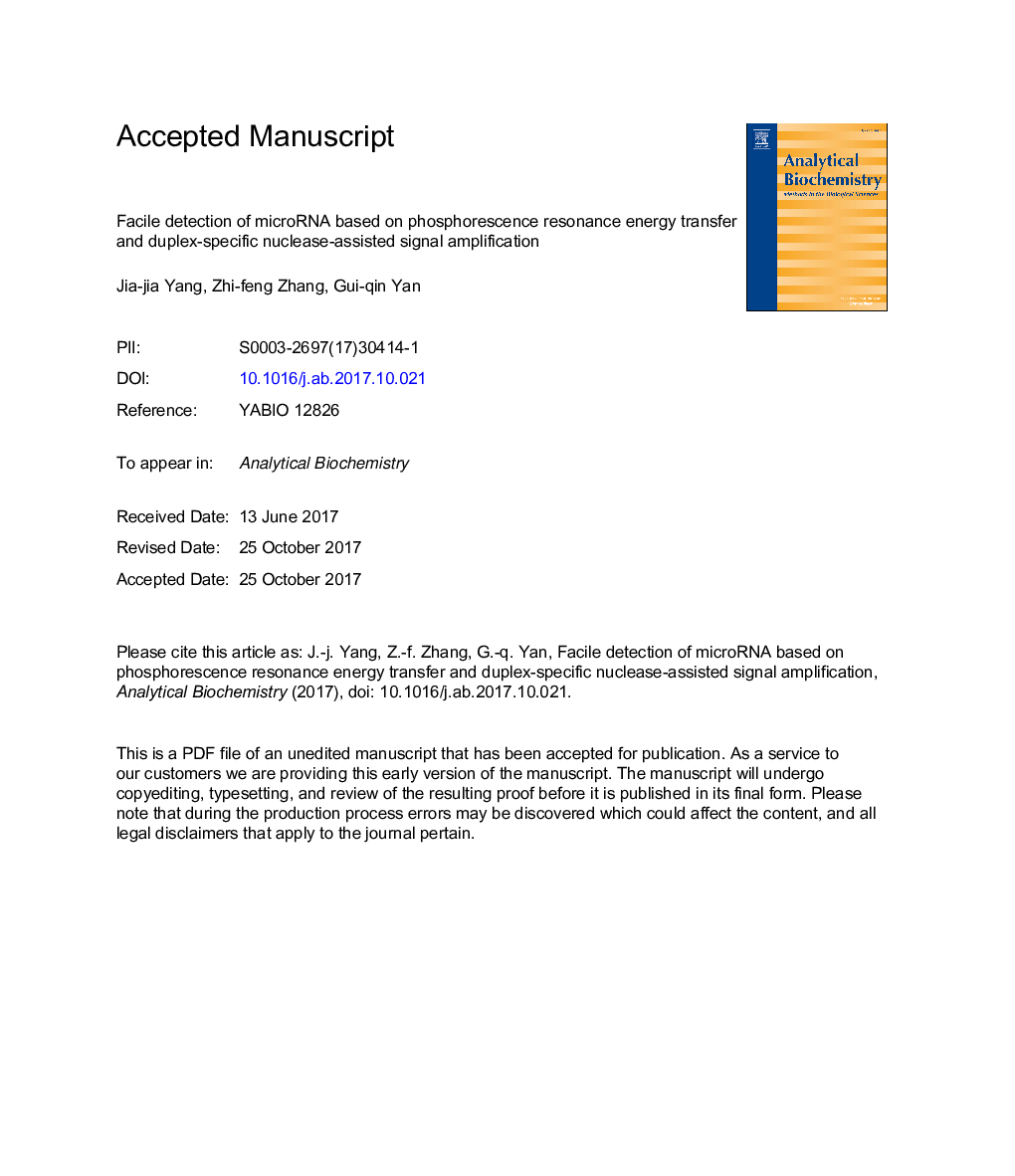 Facile detection of microRNA based on phosphorescence resonance energy transfer and duplex-specific nuclease-assisted signal amplification