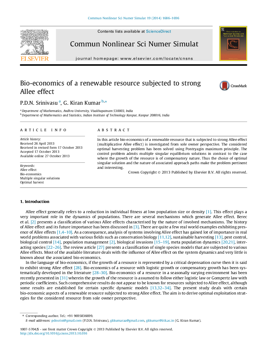 Bio-economics of a renewable resource subjected to strong Allee effect