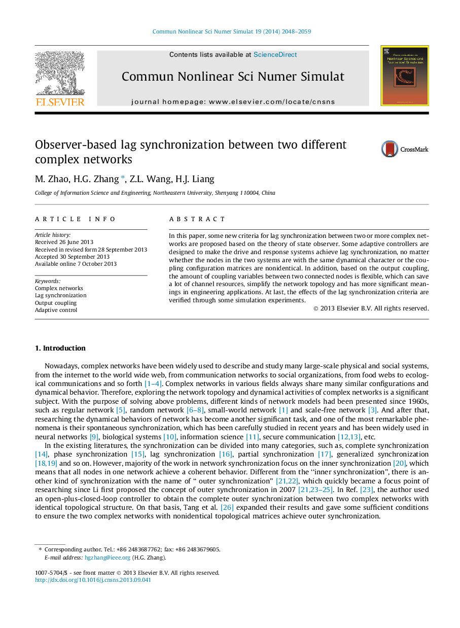 Observer-based lag synchronization between two different complex networks