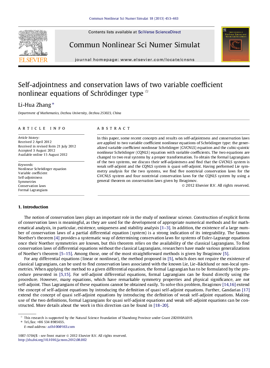 Self-adjointness and conservation laws of two variable coefficient nonlinear equations of Schrödinger type 