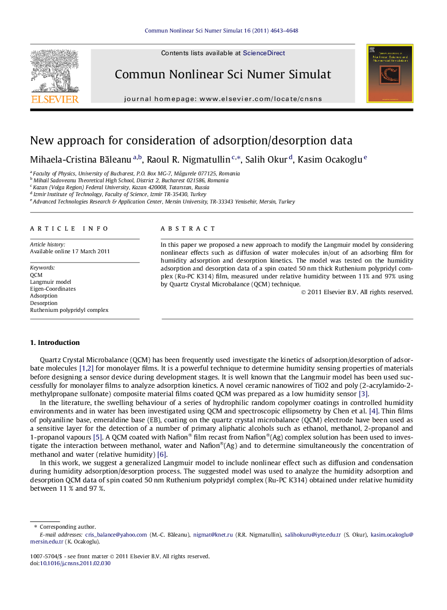 New approach for consideration of adsorption/desorption data