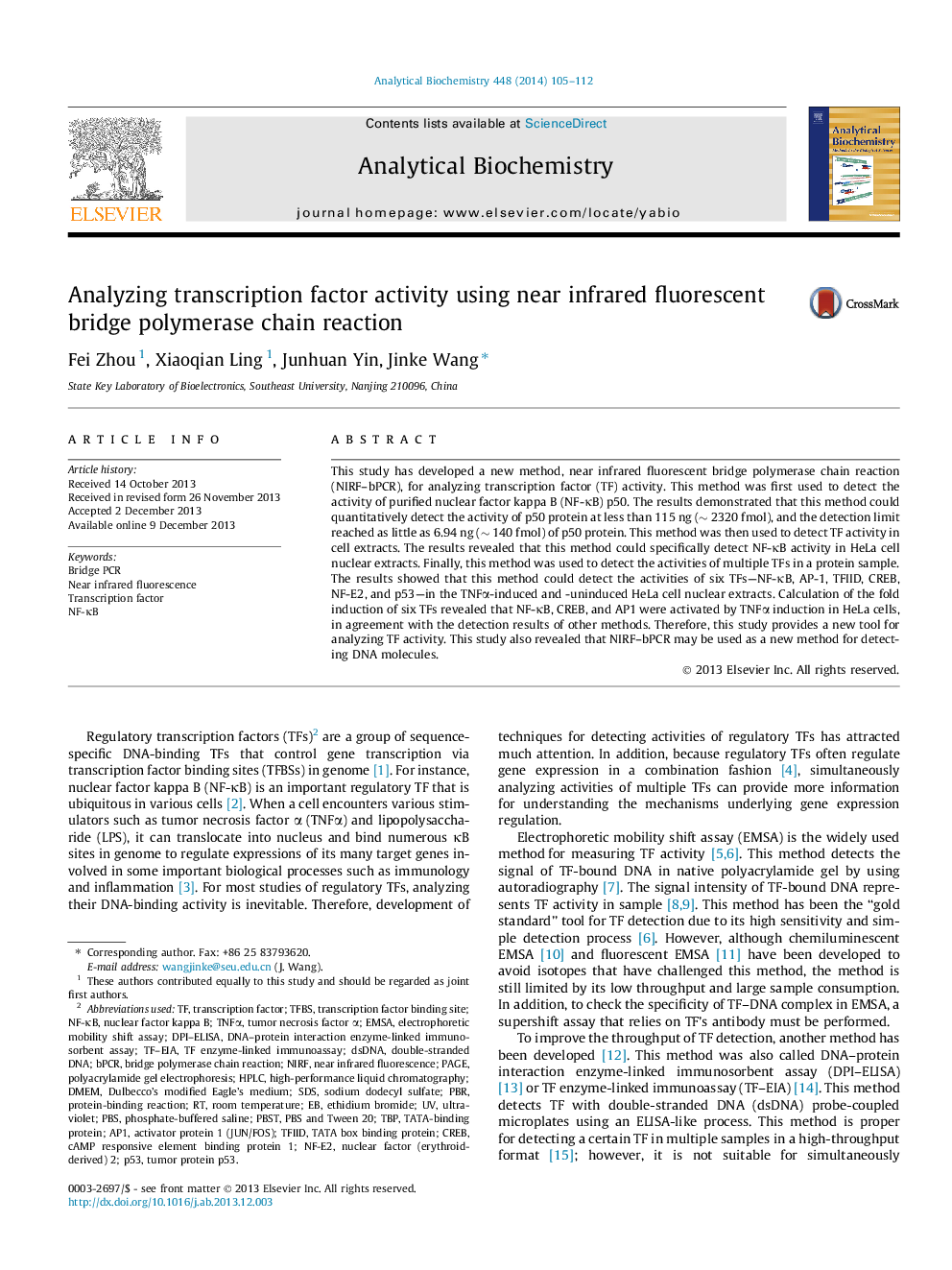 Analyzing transcription factor activity using near infrared fluorescent bridge polymerase chain reaction