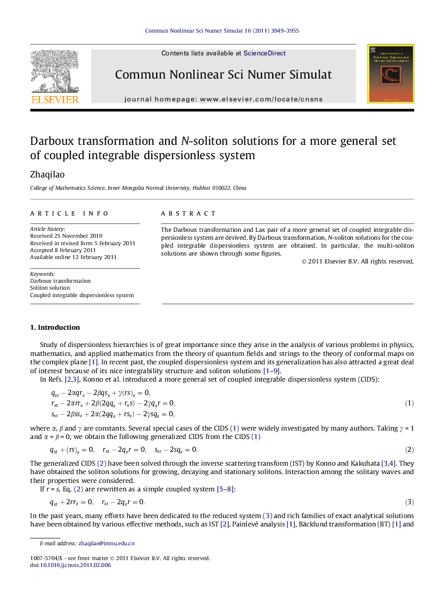 Darboux transformation and N-soliton solutions for a more general set of coupled integrable dispersionless system