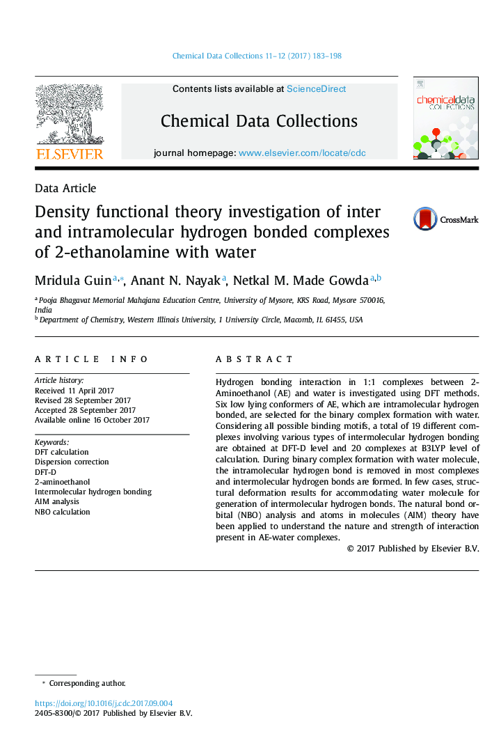 Density functional theory investigation of inter and intramolecular hydrogen bonded complexes of 2-ethanolamine with water