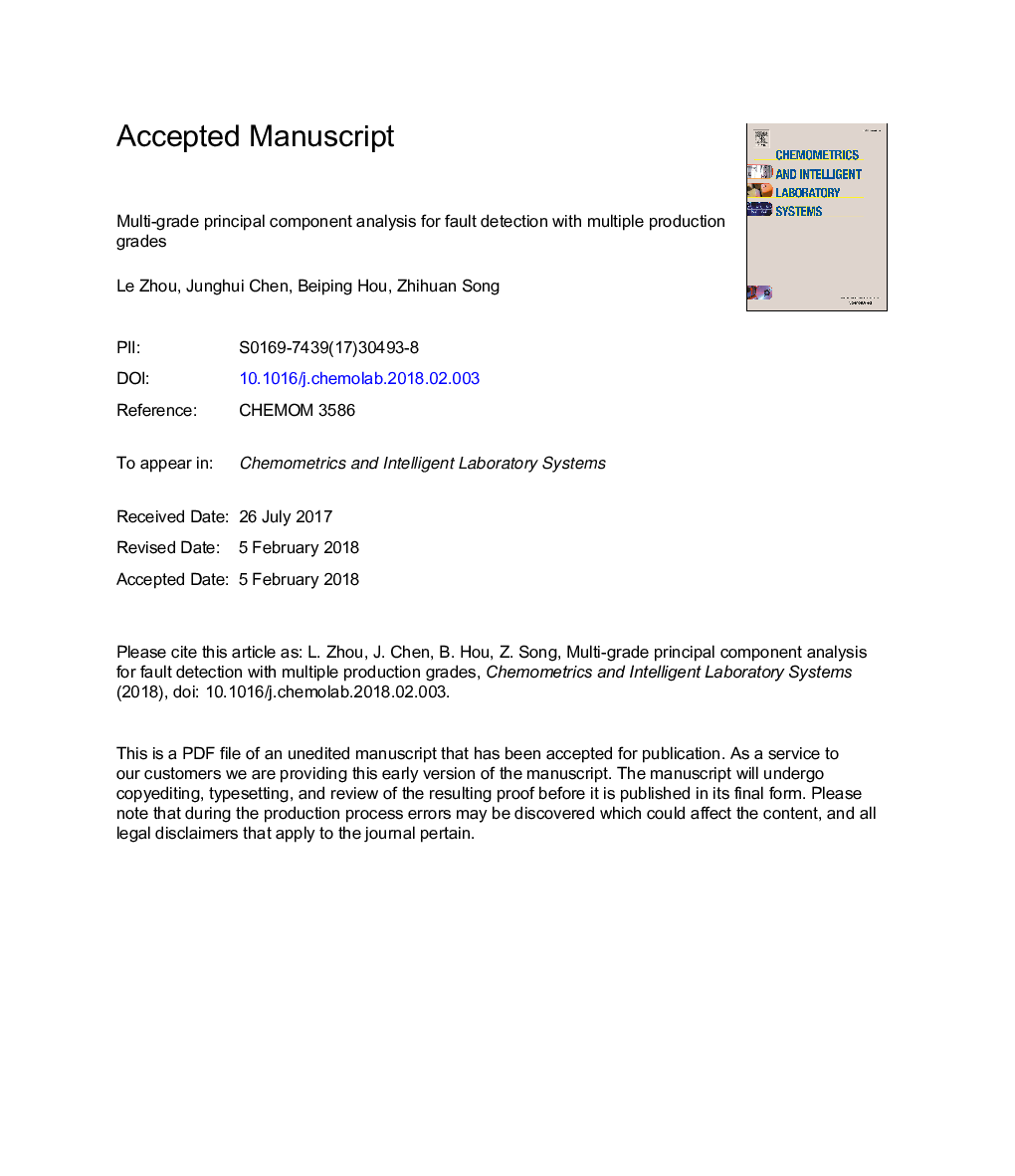 Multi-grade principal component analysis for fault detection with multiple production grades